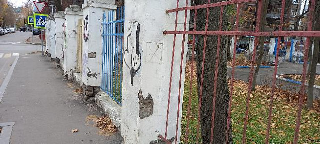 Жительница города считает Иваново отражением России